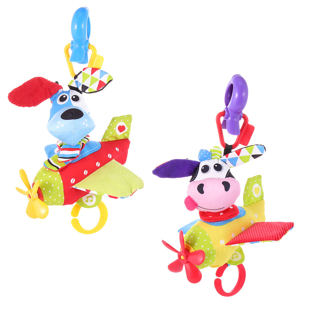 Baby Musical Airplane Toy — Cow | ForFullFun Baby Toys