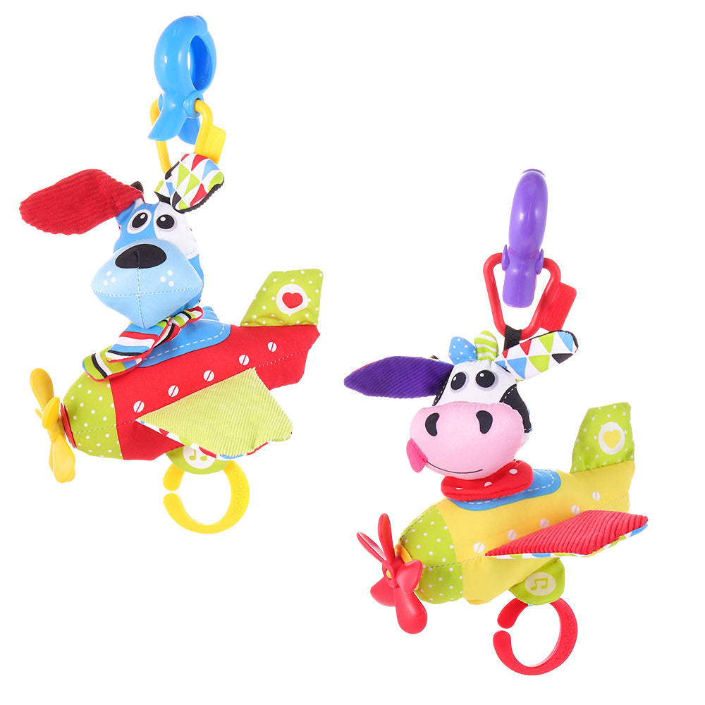 Baby Musical Airplane Toy — Cow | ForFullFun Baby Toys