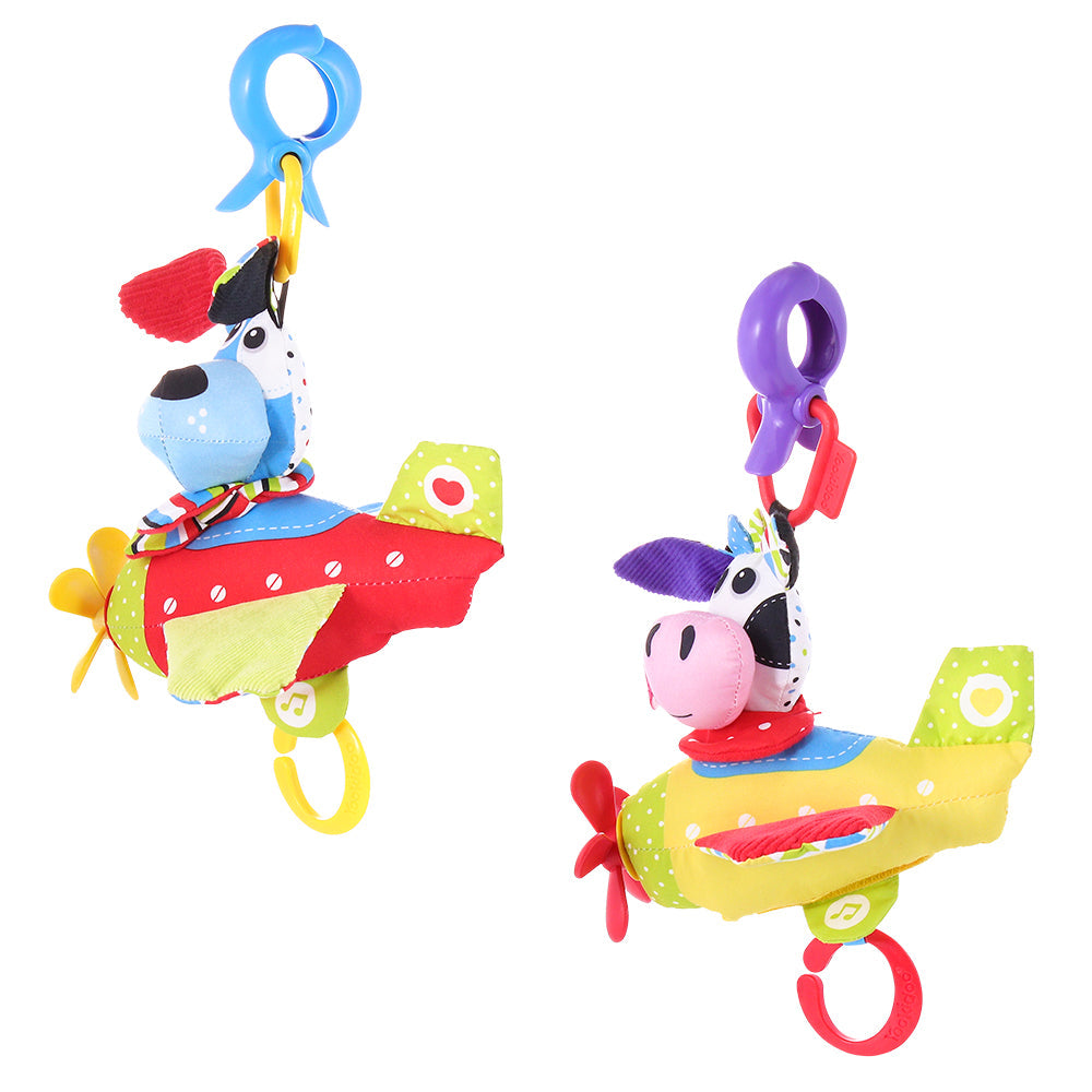 Baby Musical Airplane Toy — Cow | ForFullFun Baby Toys